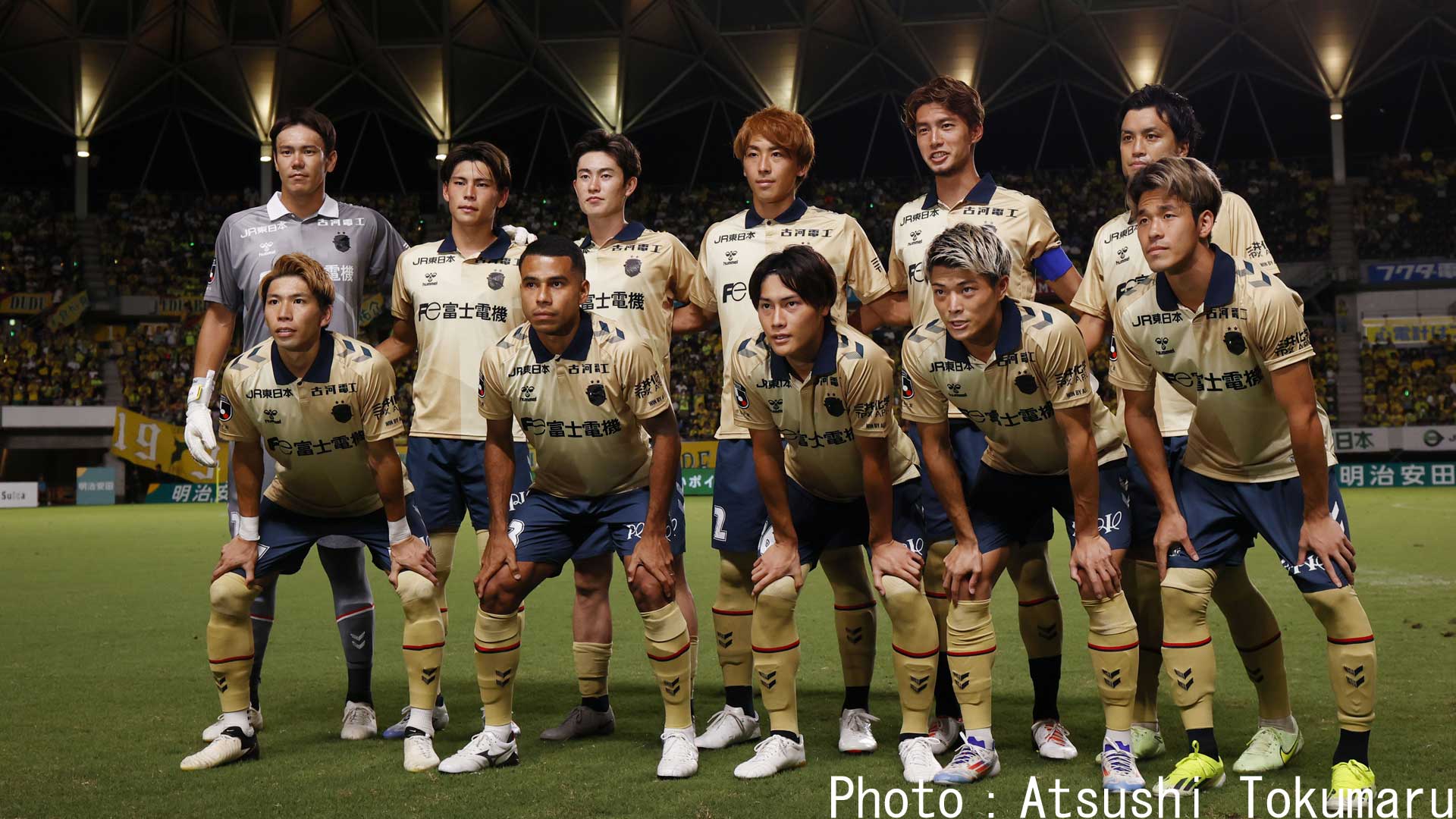 2024明治安田生命J2リーグ第28節 ジェフユナイテッド千葉 vs.ベガルタ仙台