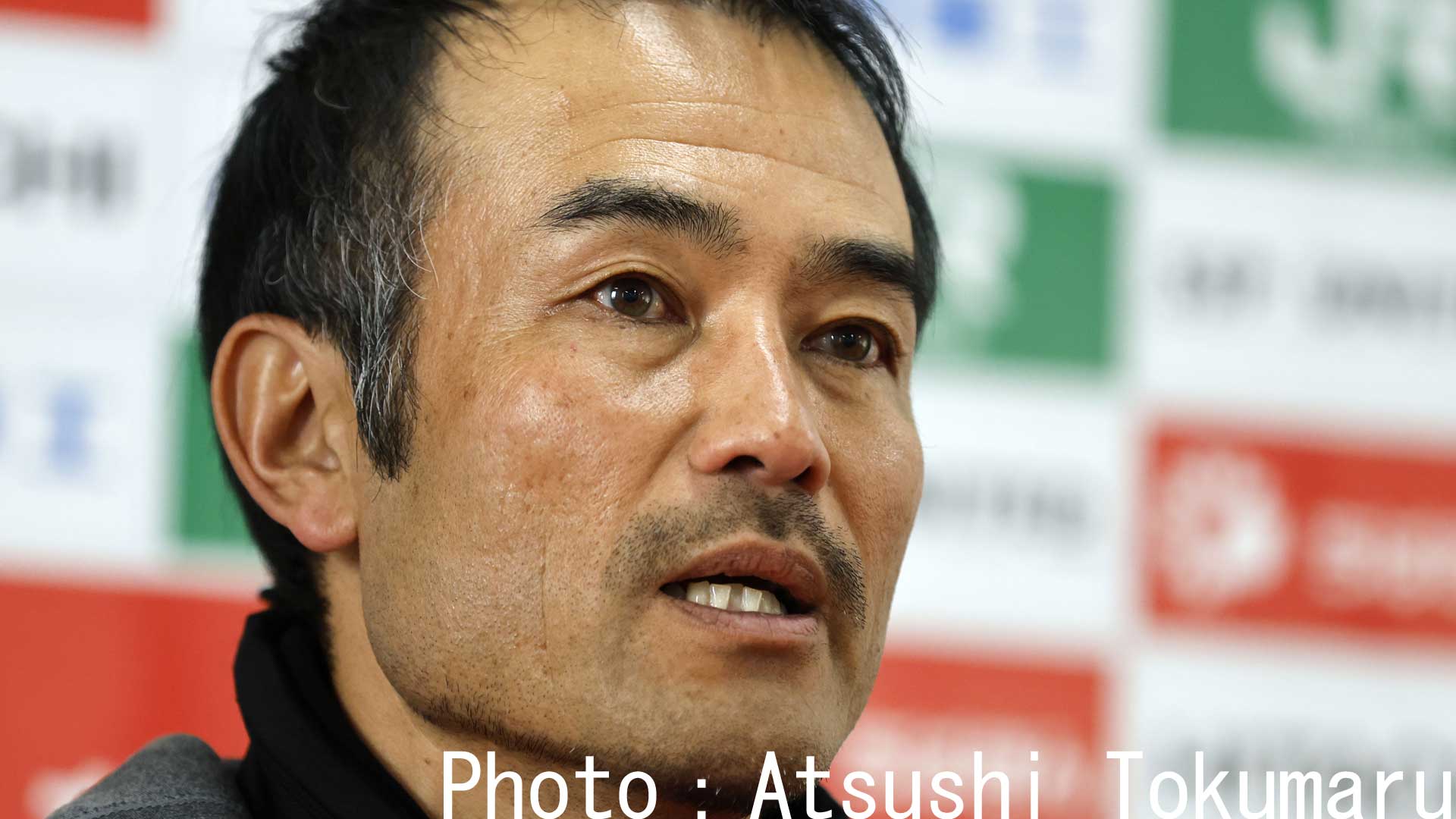 ジェフユナイテッド千葉・小林慶行監督（第29回ちばぎんカップ）Photo：Atsushi Tokumaru