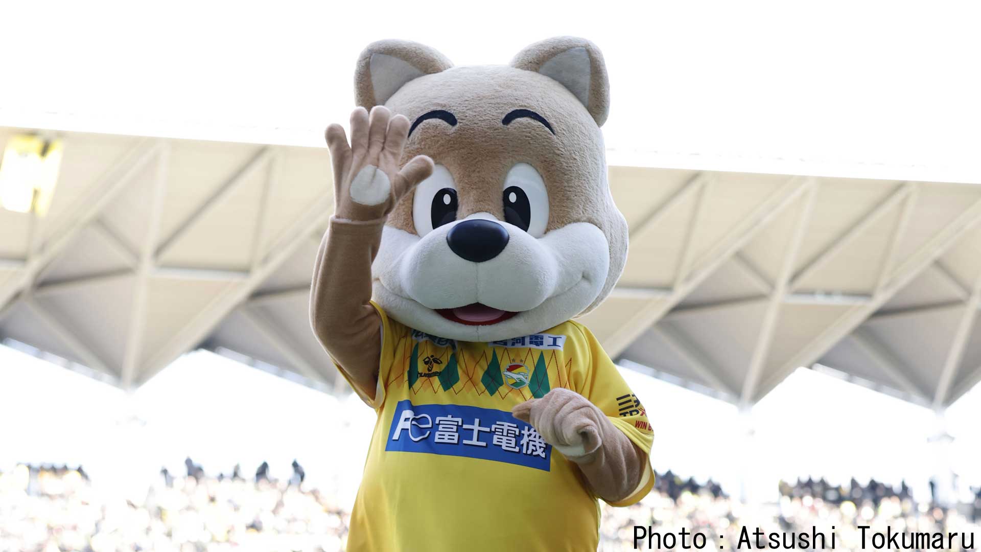 ジェフユナイテッド千葉（第29回ちばぎんカップ）Photo：Atsushi Tokumaru