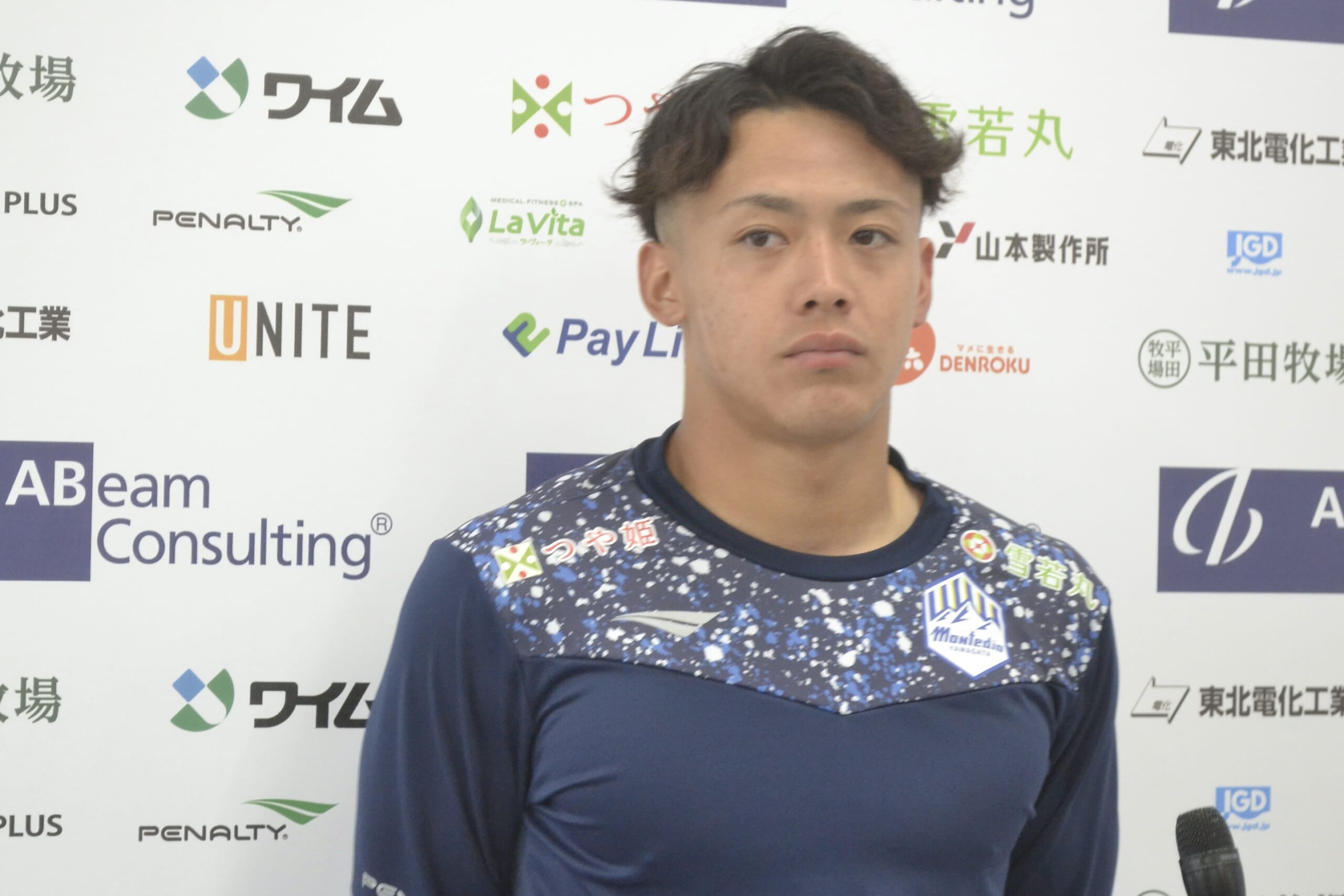 吉田泰授 
